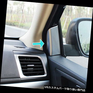 N[Jo[ bLJo[ Highlander Kluger 14-NCeAs[|XggCAOgJo[ɃtBbg Fit For Highlander Kluger 14- Chrome Interior a Pillar Post Triangle Trim Cover