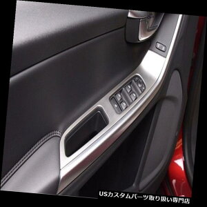 N[Jo[ bLJo[ XeX|CeAhAJo[A[Xgg7s[Xp{{XC 60 S60 S60LV60 Stainless steel Interior door cover armrest trim 7pcs For VOLVO XC60 S60 S60LV60