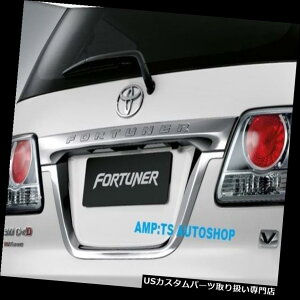 N[Jo[ bLJo[ Vg^FORTUNER 2012+̃N[CZXt[Jo[g CHROME LICENSE FRAME COVER TRIM FOR NEW TOYOTA FORTUNER 2012+