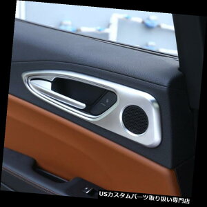 N[Jo[ bLJo[ 4s[XN[CeAhAnht[Jo[gpAt@IWA2017 4pcs Chrome Interior Door Handle Frame Cover Trim For Alfa Romeo Giulia 2017