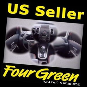 N[Jo[ bLJo[ Kia Soul 2008 - 2013pGen ChromeCeAJo[[fBOgZbgK320 Gen Chrome Interior Cover Molding Trim Set K320 for Kia Soul 2008 - 2013