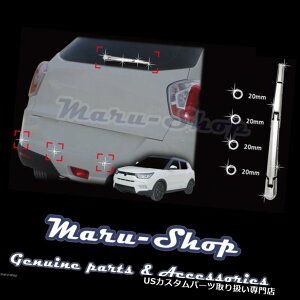 N[Jo[ bLJo[ 15+ Ssangyong`{̂߂̃N㕔Oʂ̃Cp[A[Jo[g Chrome Rear Exterior Wiper Arm Cover Trim for 15+ Ssangyong Tivoli