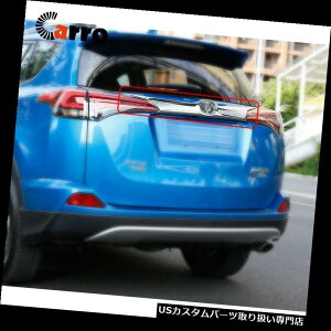 N[Jo[ bLJo[ g^RAV4 16-17̂߂̊Ǒ㕔gÑXg[}̃hAJo[̃g̃NABS Exterior Rear trunk streamer Door Cover trim Chrome ABS For Toyota RAV4 16-17