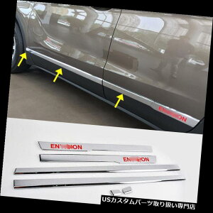 N[Jo[ bLJo[ 6×ABSN[{fBTChhA[fBOJo[giBUICK ENVISION 2015-2018pj 6 x ABS Chrome body side door mouldings cover trim for BUICK ENVISION 2015-2018