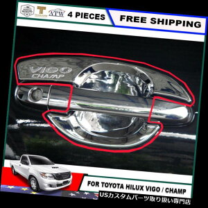 N[Jo[ bLJo[ 2011-14g^nCbNXr[SSR5 MK 4 PCSN[hAnhCi[{EJo[ For 2011-14 Toyota Hilux Vigo SR5 MK 4 PCS Chrome Door Handle Inner Bowl Cover
