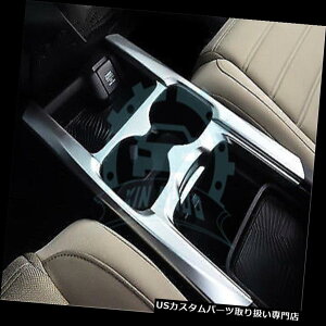 クロームカバー メッキカバー Honda Cr-V Crv 17-18用クロムドリンクホルダーギアスタイリングカバートリム成形フィット Chrome Drink Holder Gear Styling Cover Trim Molding Fit For Honda Cr-V Crv 17-18