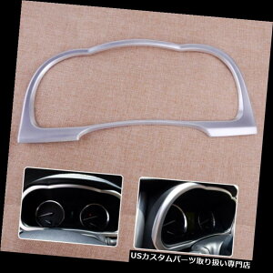 N[Jo[ bLJo[ g^nC_[N[K[2014-2017p_bV{[ht[plJo[N[g Dashboard Frame Panel Cover Chrome Trim For Toyota Highlander Kluger 2014-2017