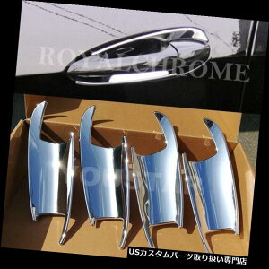 N[Jo[ bLJo[ č݌x 4NhAnhJbvZfX̂߂̈݃Jo[A B E CLA CLS GLA US STOCK x4 CHROME Door Handle Cups Recess Covers for Mercedes A B E CLA CLS GLA