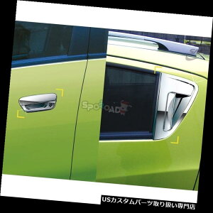 N[Jo[ bLJo[ GMV{[̉ΉԂ̂߂K-482N[hAnhLb`Jo[g2011-2014 K-482 Chrome Door Handle Catch Cover Trim for GM Chevrolet Spark 2011-2014