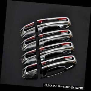 N[Jo[ bLJo[ h[o[fBXJo[X|[c15 16pGNXeAN[hAnhJo[g8s[X Exterior Chrome Door Handle Cover Trim 8pcs For Land Rover Discovery Sport 1