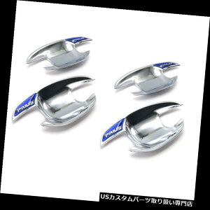 N[Jo[ bLJo[ 4DrhAnh{ECT[gCi[Jo[N[gtBbgg^vEX2010 2016 4Dr Door Handle Bowl Insert Inner Cover Chrome Trim Fits Toyota Prius 2010 2016