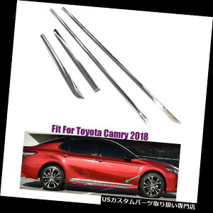N[Jo[ bLJo[ g^J2018̂߂4PCS ABSN{fBTChhA`CJo[ 4PCS ABS Chrome Body Side Door Molding Line Cover For Toyota Camry 2018