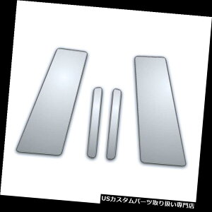 N[Jo[ bLJo[ 2010-2016NtHNX[QCcX|[ĉ߂4PcNJo[ 4Pc Chrome Pillar Covers for 2010-2016 Volkswagen Cc Sport