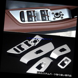 �N���[���J�o�[ ���b�L�J�o�[ abs�N���[���C���e���A�h�A�A�[�����X�g�J�o�[�g����5�s�[�X�p�A�E�f�BA4 B9 2016-2017 abs Chrome Interior Door Armrest Cover trim 5pcs for Audi A4 B9 2016-2017