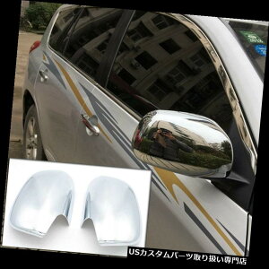 N[Jo[ bLJo[ N[hATChEBO~[gJo[g^RAV4pAr[Lbv2tBbg Chrome Door Side Wing Mirror Trim Covers Rear View Cap 2Pcs Fit For Toyota RAV4