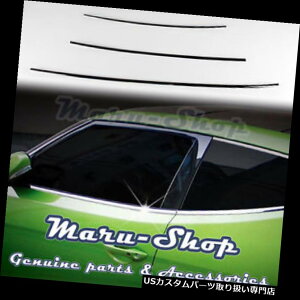 N[Jo[ bLJo[ N[hȂgVxgCJo[g11?q_CVeloster Chrome Door Window Sill Belt Line Cover Tirm for 11~ Hyundai Veloster