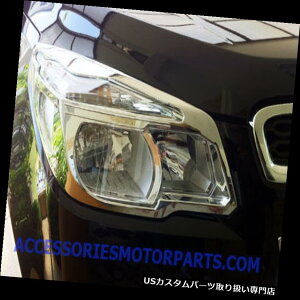 N[Jo[ bLJo[ VV{[gCuCU[2012N[tgwbhCgvJo[g FOR NEW CHEVROLET TRAILBLAZER 2012 CHROME FRONT HEAD LIGHT LAMP COVER TRIM