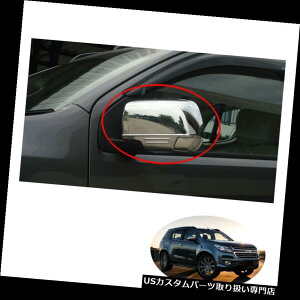 N[Jo[ bLJo[ EBOTCh~[Jo[N[tBbgV{[z[fTrailblazer 2016 - 2017 + Wing Side Mirror Cover Chrome Fit Chevrolet Holden Trailblazer 2016 - 2017 +