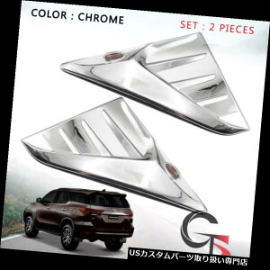 N[Jo[ bLJo[ TChxgJo[gN[tBbggtBbgToyota Fortuner Suv 2015 2016 2017 Side Vent Cover Trim Chrome Fits Trim Fits Toyota Fortuner Suv 2015 2016 2017