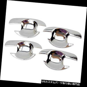 N[Jo[ bLJo[ {[CT[gnhJo[gN[tBbgg^J2002 2006 Bowl Insert Handle Cover Trim Chrome Fits Toyota Camry 2002 2006