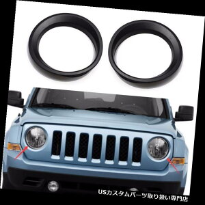 N[Jo[ bLJo[ 2011-2016W[vpgIbĝ߂̍ABSNtgwbhvJo[g2 Black ABS Chrome Front Head Lamps Cover Trim 2pcs for 2011-2016 Jeep Patriot