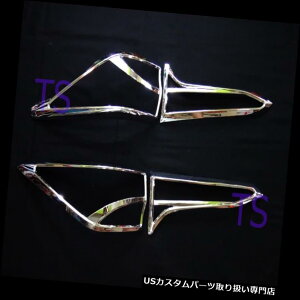 N[Jo[ bLJo[ e[vCgN[AJo[gVg^tH[`i[4hAsuv 2016 2017 Tail Lamp Lights Chrome Rear Cover Trim New Toyota Fortuner 4 Door Suv 2016 2017