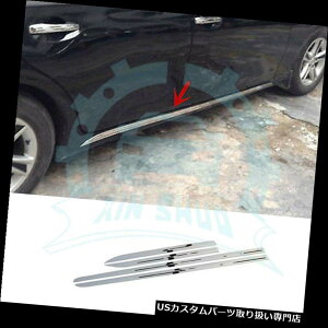 N[Jo[ bLJo[ g^Reiz}[NX 2010 - 13 KF̂߂4PCSN[{fBTChhA`CJo[ 4PCS Chrome Body Side Door Molding Line Cover For Toyota Reiz MARK X 2010-13 KF