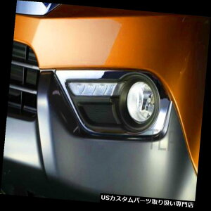 N[Jo[ bLJo[ UMU-X MUX 2012 13 14 SUV̂߂̃NX|bgvJo[gTEh CHROME FOG LIGHT SPOT LAMP COVER TRIM SURROUND FOR ISUZU MU-X MUX 2012 13 14 SUV