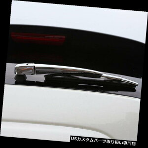 N[Jo[ bLJo[ 4PC ABSvX`bNN[ACp[u[hJo[giY[mj2015-2017 4PC ABS Plastic Chrome Rear Wiper blade Cover Trim For Nissan Murano 2015-2017