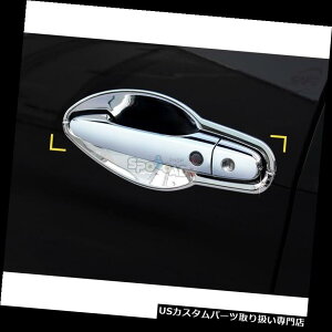 N[Jo[ bLJo[ z_CR-V 2012 +pD-926N[hAnhA_[Jo[ D-926 Chrome Door Handle Under Cover for Honda CR-V 2012+