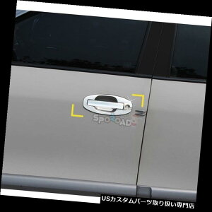 N[Jo[ bLJo[ K-424q_CT^tF2001-2005̂߂̐VNhAnhJo[8PCS K-424 New Chrome Door Handle Cover 8PCS for Hyundai Santa Fe 2001-2005