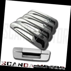 N[Jo[ bLJo[ Dodge Ram 09-18N[hAnhJo[e[Q[gnhJo[Ȃ Dodge Ram 09-18 Chrome Door Handle Cover Tailgate Handle Cover NO Keyhole