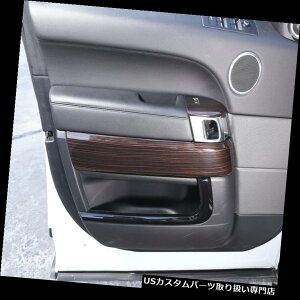 N[Jo[ bLJo[ ͈̓[o[X|[c2014-17N̂߂4 *bhAbVEbhOChAJo[g 4* Red Ash Wood Grain Door Decoration Cover Trim For Range Rover Sport 2014-17