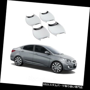 �N���[���J�o�[ ���b�L�J�o�[ ACCENT 4 / 5door 2012-2013�p�J�o�[���`�g����D711���̐V�����N���[���h�A�L���b�` New Chrome Door Catch Under Cover Molding Trim D711 for ACCENT 4/5door 2012-2013