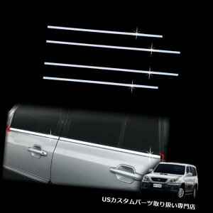 �N���[���J�o�[ ���b�L�J�o�[ 01-07 Terracan�̂��߂̃N���[���h�A�̑��g�V���x���g���`�g�����J�o�[ Chrome Door Window Sill Belt Molding Trim Cover for 01-07 Terracan �y���s�A���i�z