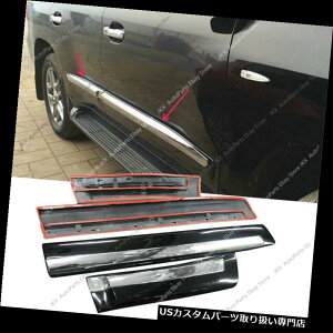 �N���[���J�o�[ ���b�L�J�o�[ LEXUS LX570 2008-2015�̂��߂̍����T�C�h�h�A�̃{�f�B�[�K�[�h�̒������̃N�����g�����J�o�[ Black Side Door Body Guard Molding Chrome Trim Cover For LEXUS LX570 2008-2015 �y���s�A��