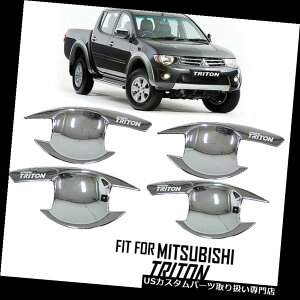 N[Jo[ bLJo[ N[hAnh{EJo[ABS 4hAOHggL200 MN ML 2008-2014 Chrome Door Handle Bowl Cover ABS 4Doors Mitsubishi Triton L200 MN ML 2008-2014