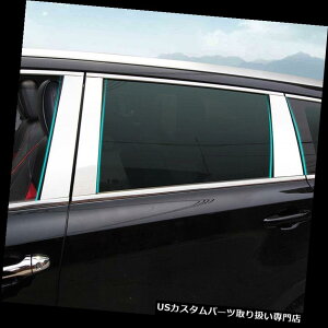 N[Jo[ bLJo[ g^N[K[2014-2018N[EBhEs[|XgJo[gK[jbV`p For Toyota Kluger 2014-2018 Chrome Window Pillar Post Cover Trim Garnish Molding