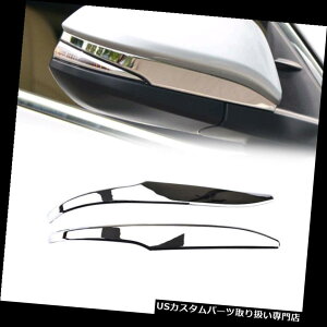 N[Jo[ bLJo[ g^nC_[2014-2018N[Ar[TCh~[Jo[[fBOg For Toyota Highlander 2014-2018 Chrome Rear View Side Mirror Cover Molding Trim