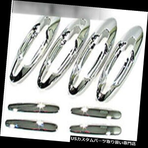 N[Jo[ bLJo[ 2099 2001q_C\i^̂߂̃N[hAnhJo[8 Chrome Door Handle Cover 8pcs For 2099 2001 Hyundai Sonata