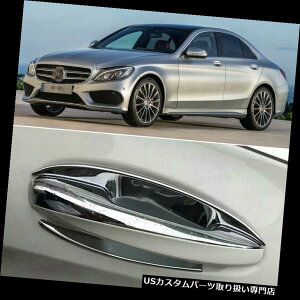 N[Jo[ bLJo[ 2015-2017ZfXxcCNXp9{N[OԂ̃hAnhJo[ 9pcs Chrome Outer Side Car Door Handle Cover for 2015-2017 Mercedes Benz C-Class