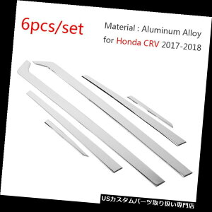 N[Jo[ bLJo[ z_CR-V 17-18̂߂̃NA~̃hÃTCh{fB[fBOJo[g Chrome Aluminum Alloy Door Side Body Mouldings Cover Trim For Honda CR-V 17-18