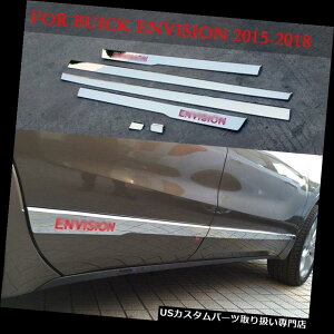 N[Jo[ bLJo[ ABS{fBhATCh[fBON[gJo[prCbNENVISION 2015-2018 ABS BODY DOOR SIDE MOLDING CHROME TRIM COVER FOR BUICK ENVISION 2015-2018