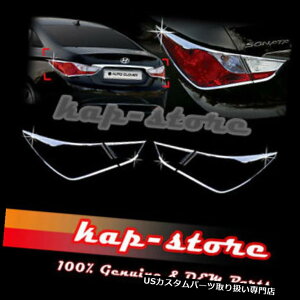 N[Jo[ bLJo[ 11?14q_C\i^/ i45pN[Ae[CgvJo[g Chrome Rear Tail Light Lamp Cover Trim for 11~14 Hyundai Sonata/i45
