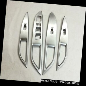 N[Jo[ bLJo[ OHOutlander 14-18̂߂4 PCSABSNg̃hȂXCb`Jo[ 4 PCS ABS Chrome Trim Door Window Switch Cover For Mitsubishi Outlander 14-18
