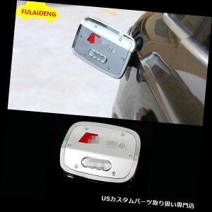 N[Jo[ bLJo[ AEfBQ3 2013-2017 ABSN[^NJo[R^NLbvĝ߂1X 1X For Audi Q3 2013-2017 ABS Chrome Tank Cover Fuel Tank Cap Trim