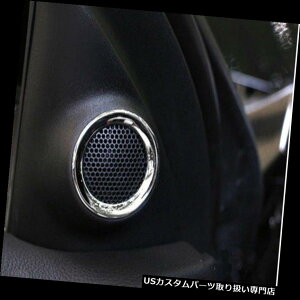N[Jo[ bLJo[ W[vOh`FL[2011-15pABSN[hAXeIXs[J[Jo[g2{ ABS Chrome Door Stereo Speaker Cover Trim 2pcs for Jeep Grand Cherokee 2011-15
