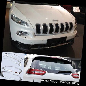 N[Jo[ bLJo[ W[v`FL[2014-2018p4 * ABSN[wbh+e[CgJo[gANZT[ 4* ABS Chrome Head + Tail Light Cover Trim Accessory For Jeep Cherokee 2014-2018