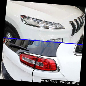 N[Jo[ bLJo[ W[v`FL[2014-2018pNwbhCgwbh+e[CgvJo[g Chrome Headlight Head + Tail light Lamp Cover Trim For Jeep Cherokee 2014-2018