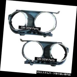 N[Jo[ bLJo[ GMV{[\jbN2012 +pOEMiN[x[wbhvیJo[ OEM Parts Chrome Bezel Head Lamp Protective Cover For GM Chevrolet Sonic 2012+